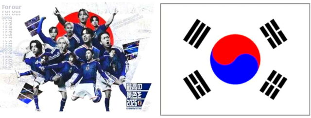 サッカー日本代表画像を韓国の国旗・太極旗とそっくりにしたサッカー協会員は誰？誰がデザインしたのか、理由はなぜなのか調査